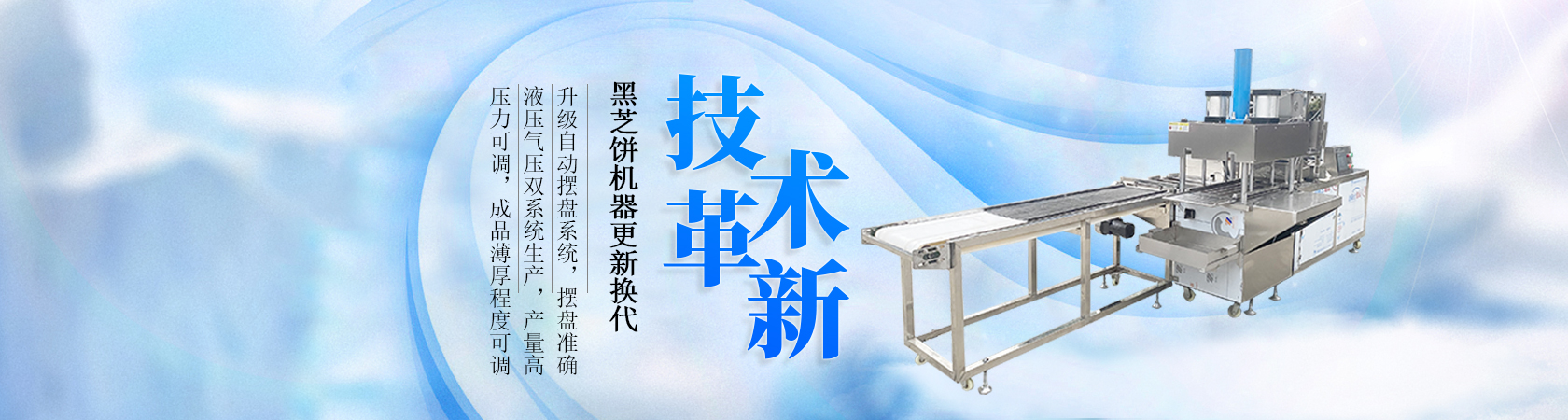 pg电子模拟器在线试玩网站